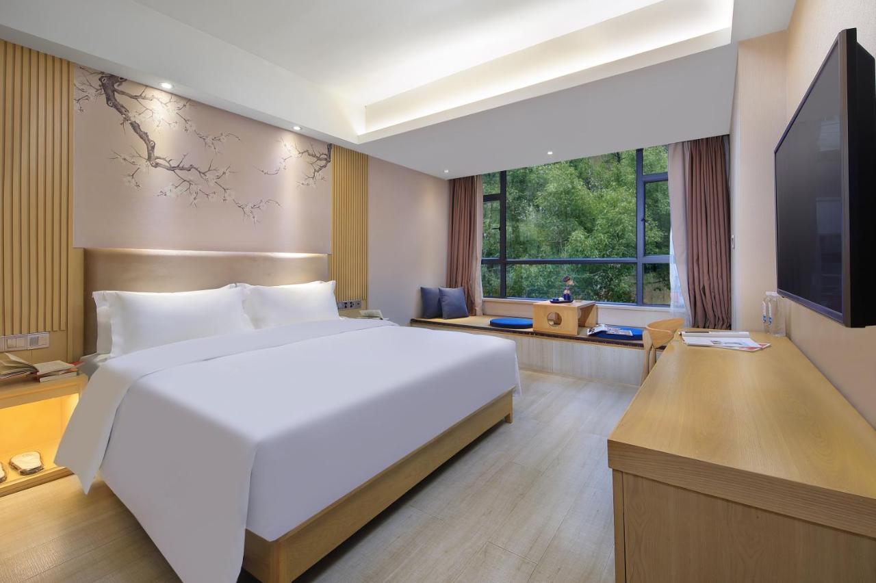 Wing Hotel Guilin- Pedestrian Street Εξωτερικό φωτογραφία